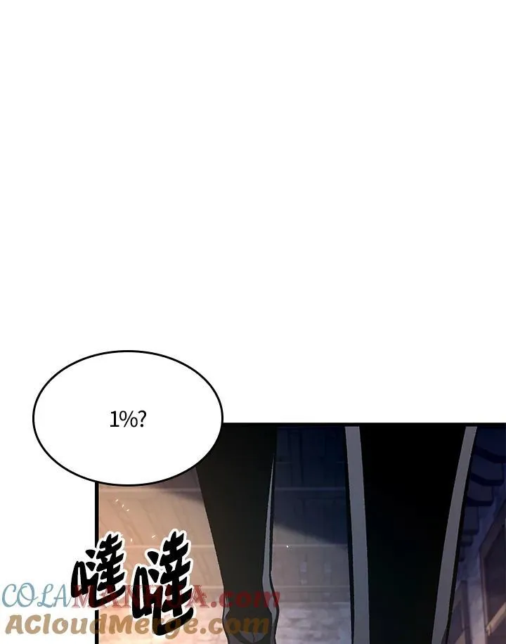 第42话16