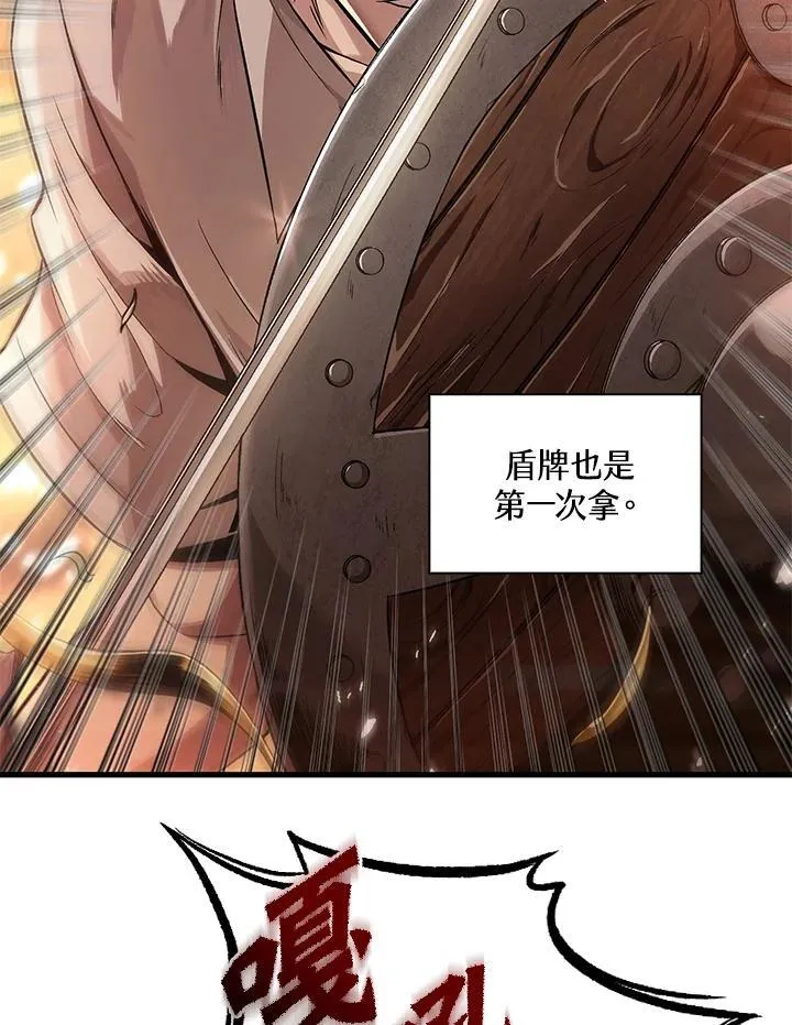 第1话135