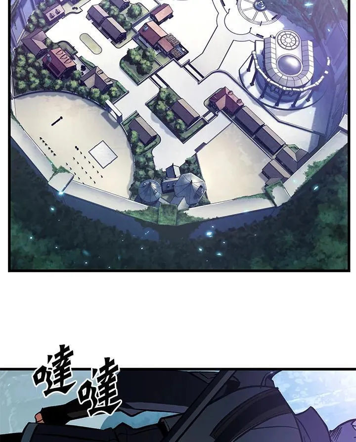 第25话78