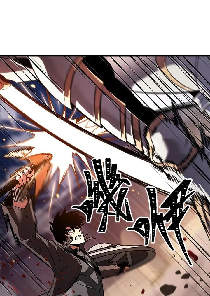 第48话98