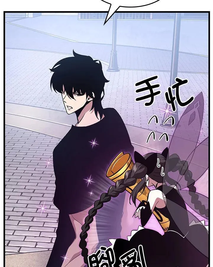 第37话150