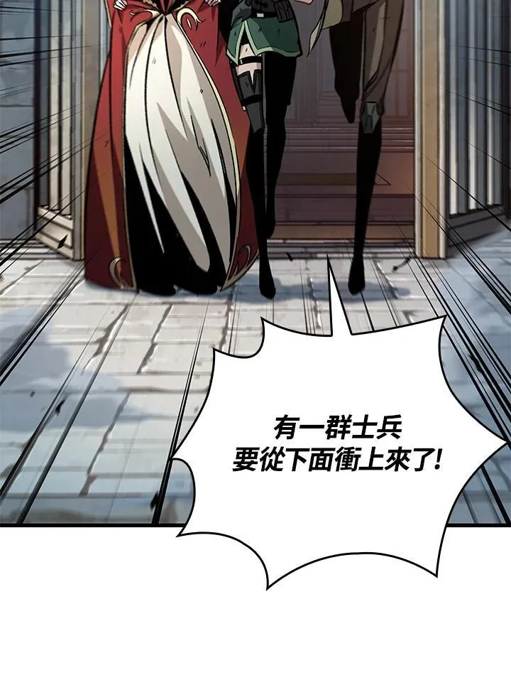 第49话89
