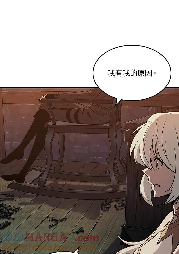 第51话124