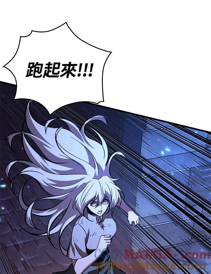 第53话112