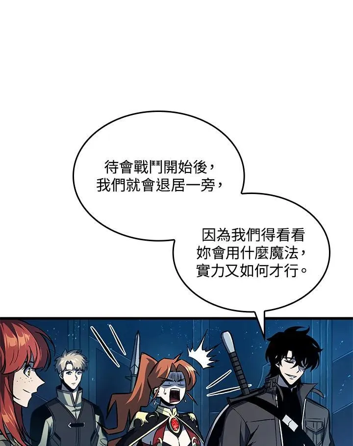 第21话27