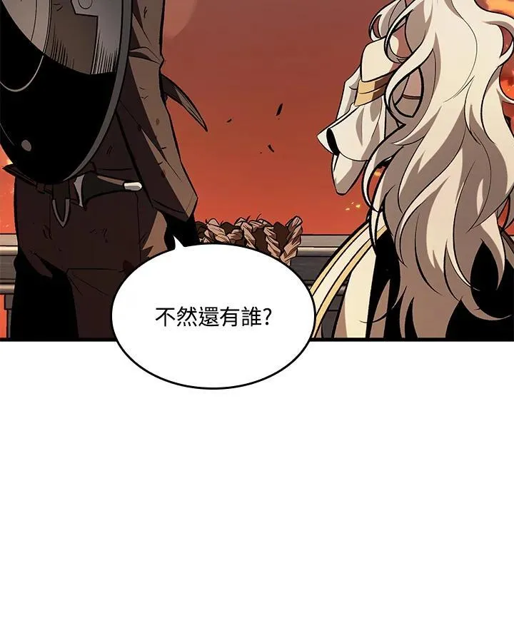 第49话110
