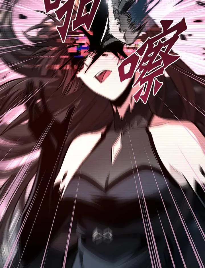 第37话54