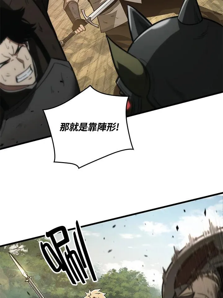 第9话11