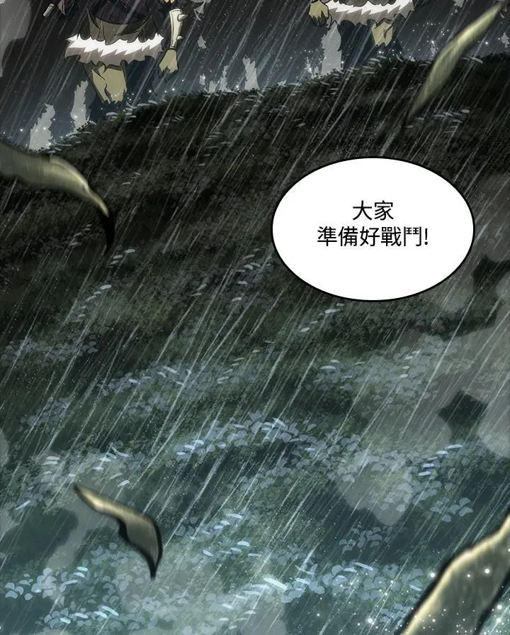 第28话134