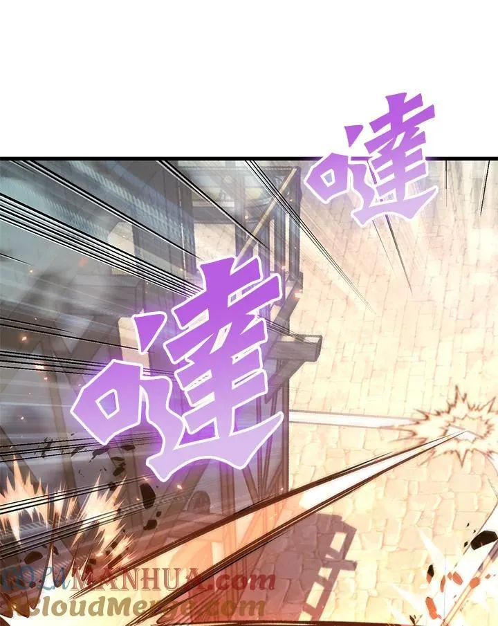 第47话28