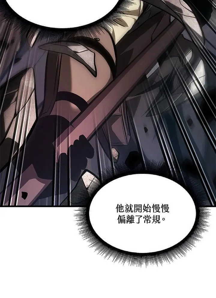 第38话23