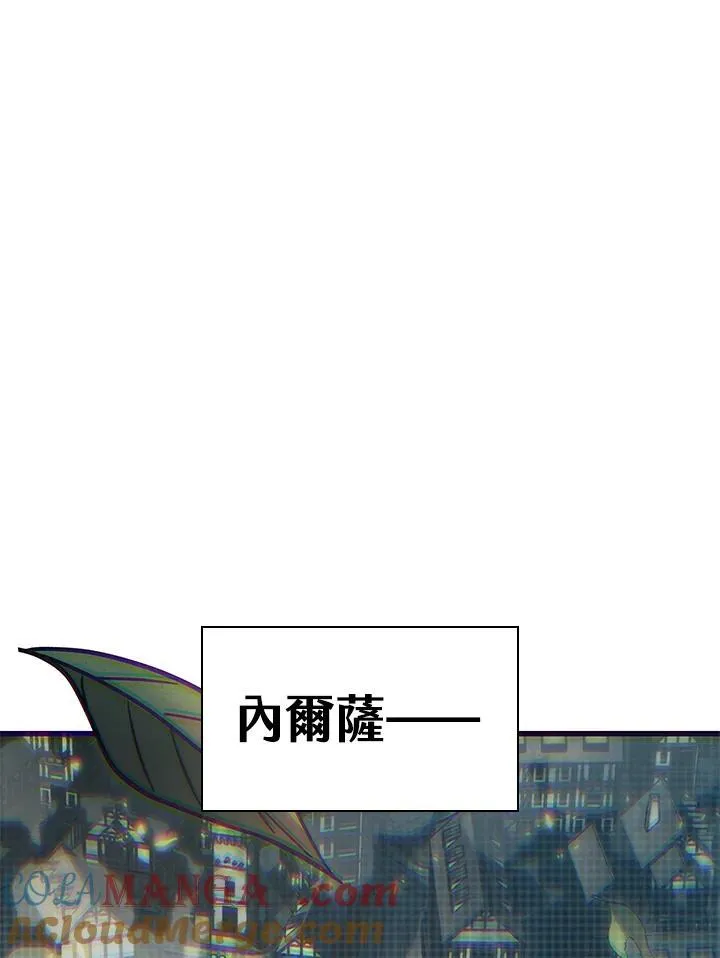 第51话76