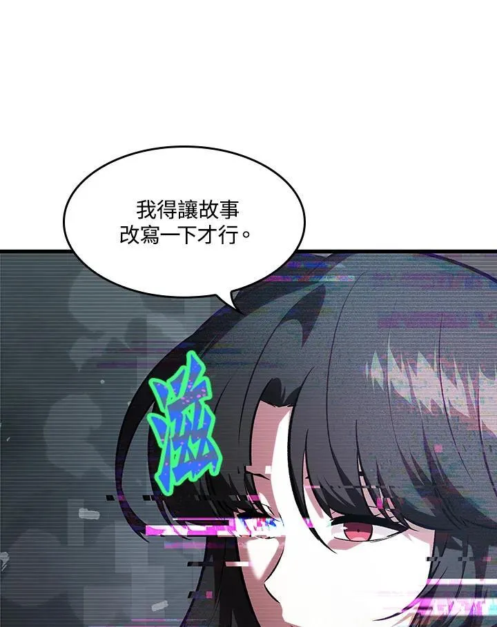 第35话93
