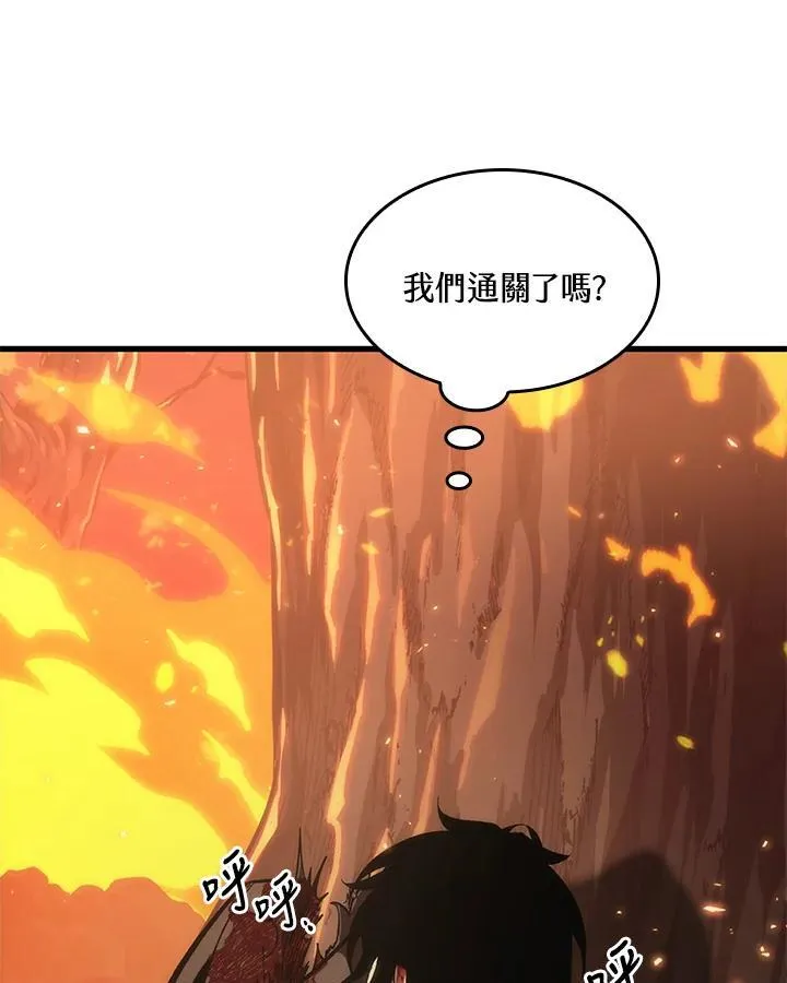 第33话126