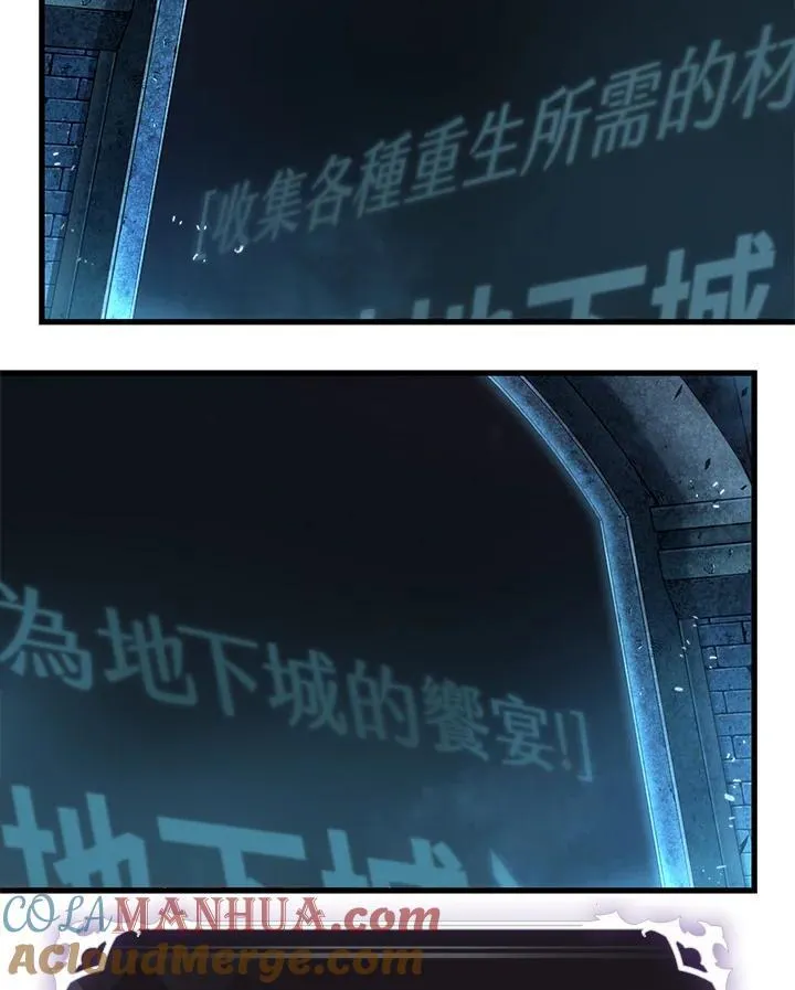 第1话100