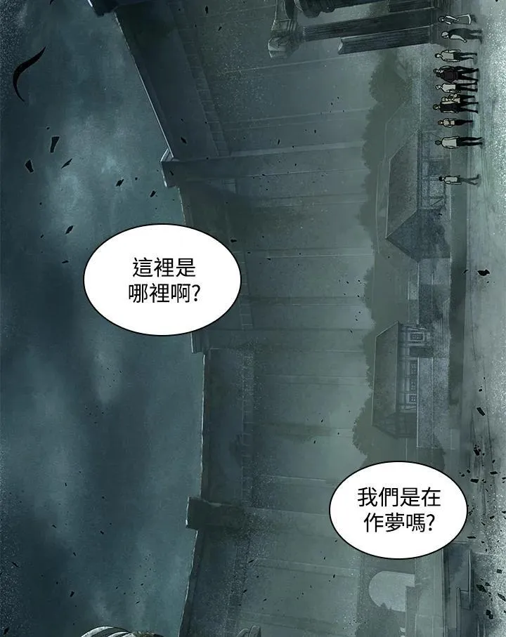 第1话11