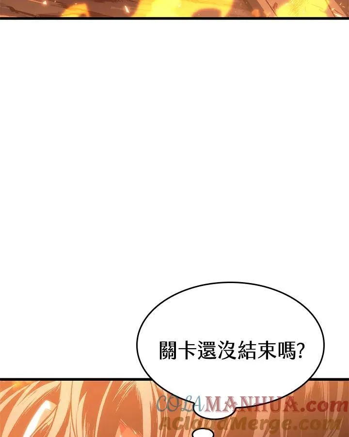 第33话128
