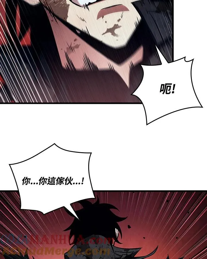 第11话96