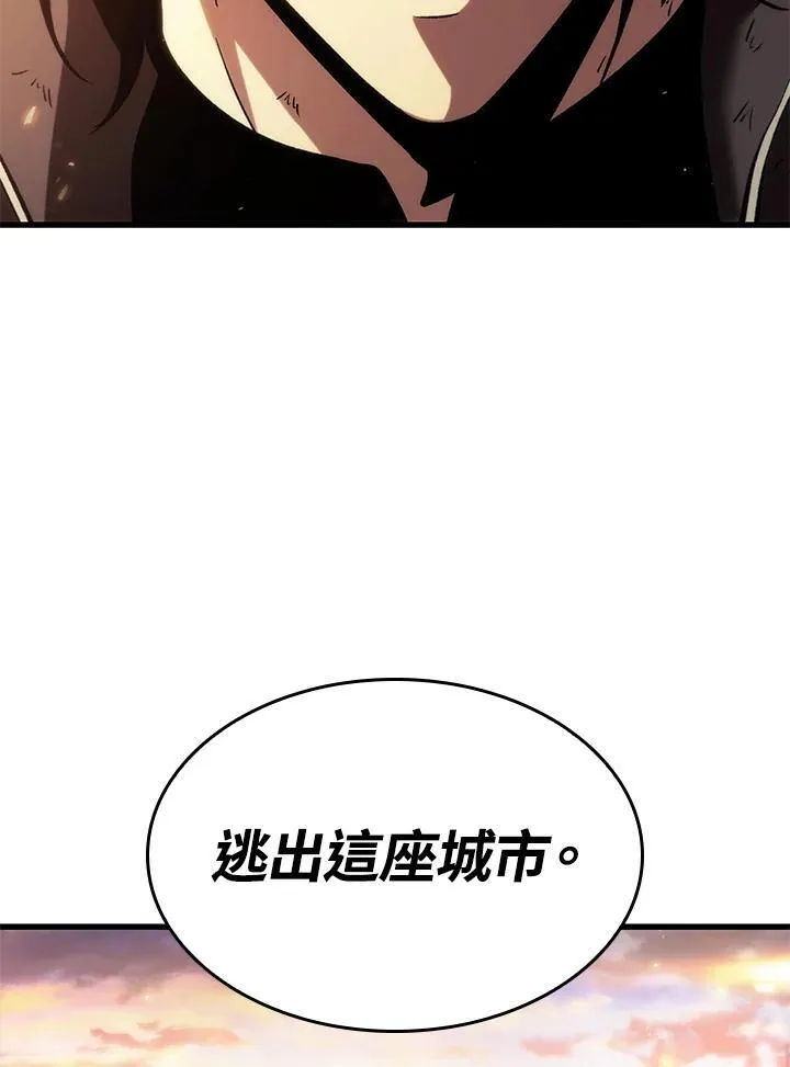 第51话1