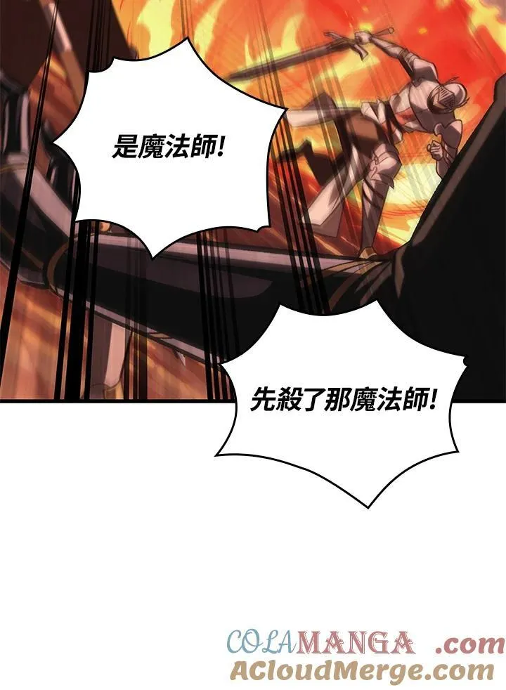 第49话104
