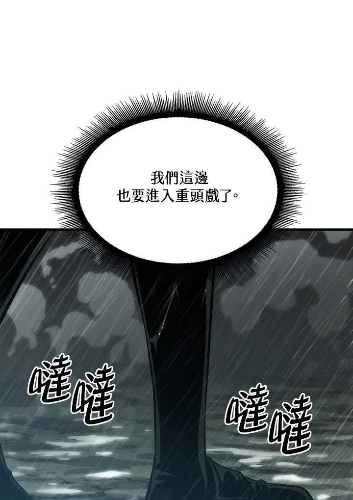 第28话125