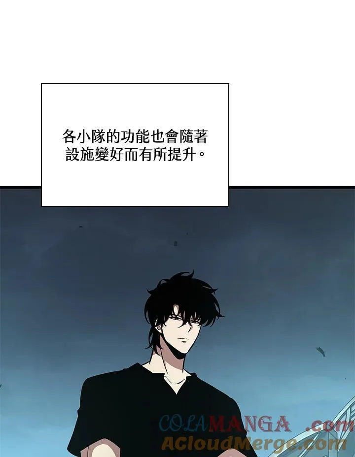 第58话112