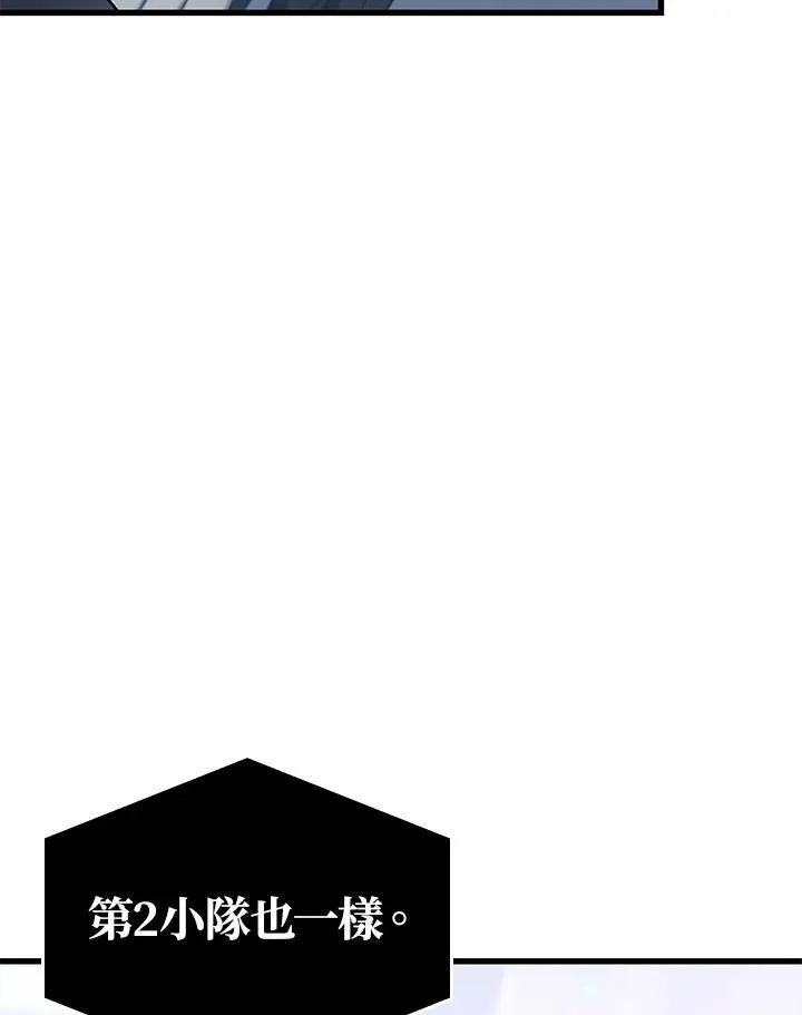 第56话69