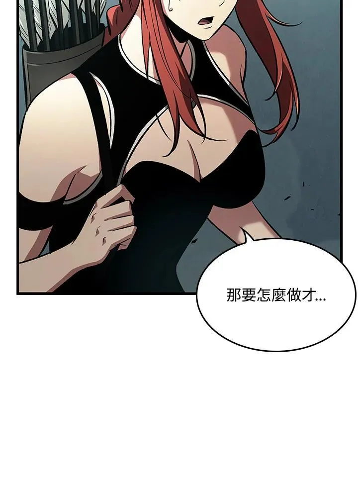 第43话66