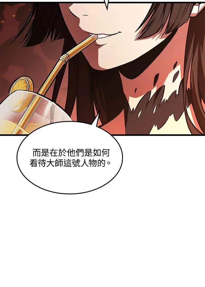 第36话107