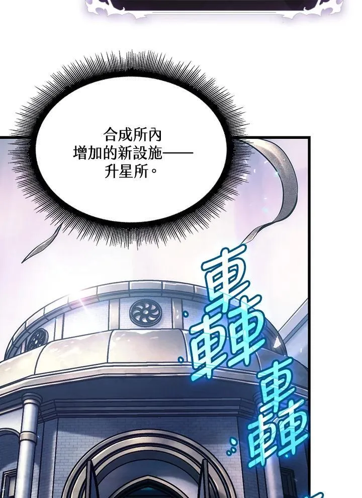 第34话63