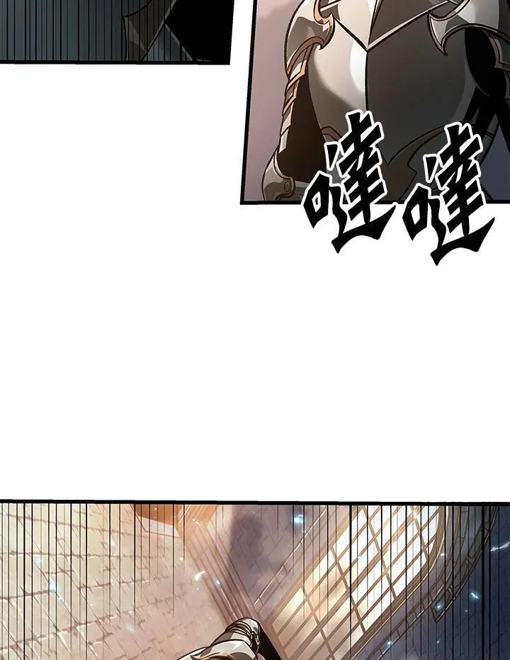 第48话63