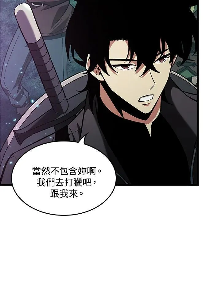 第13话86