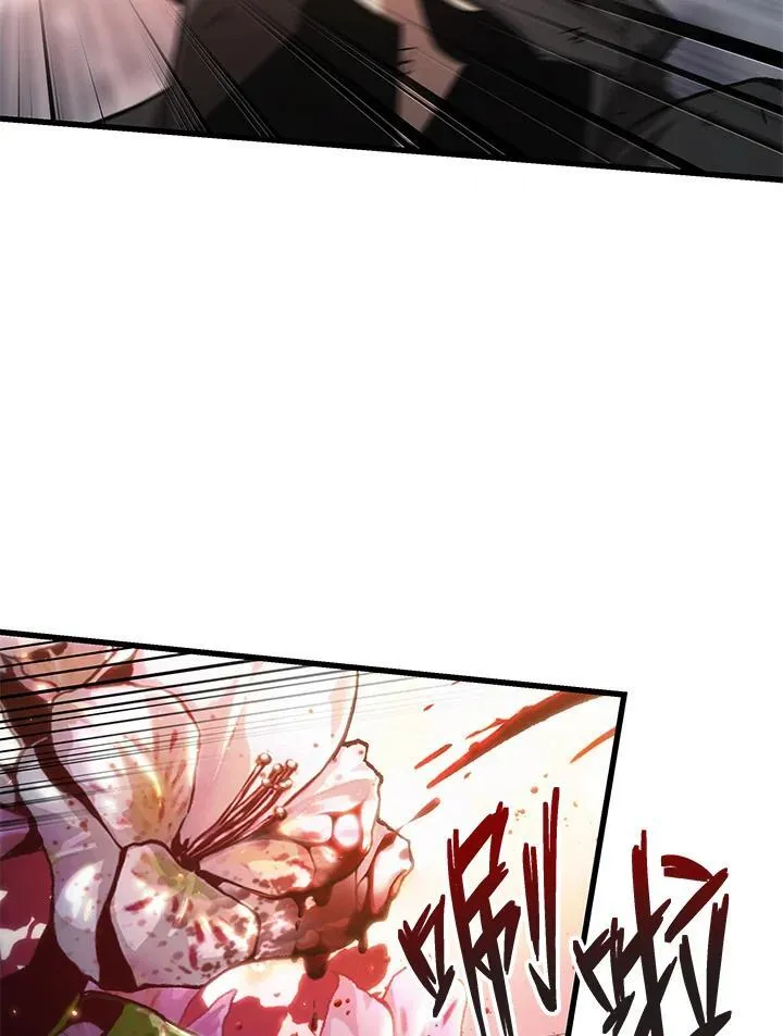 第48话81
