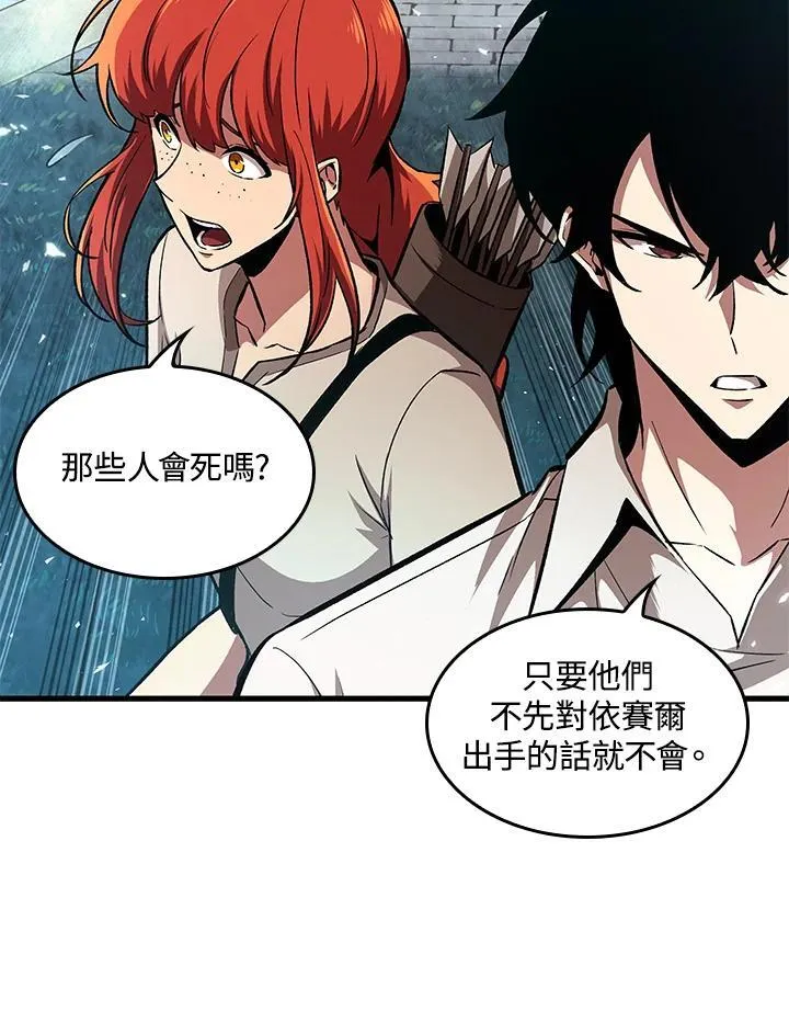 第3话114