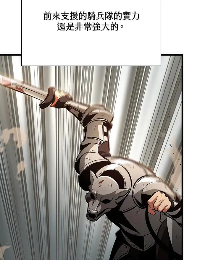第31话89