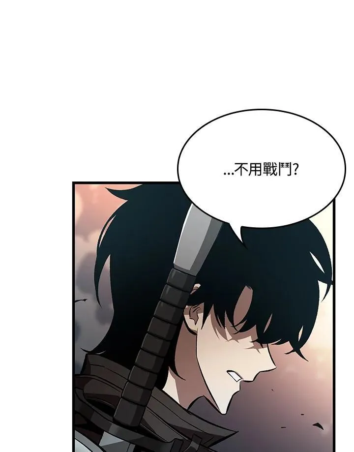 第45话14