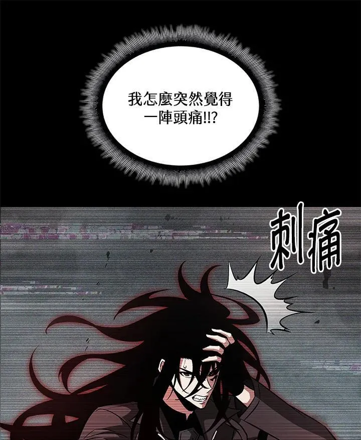 第34话138