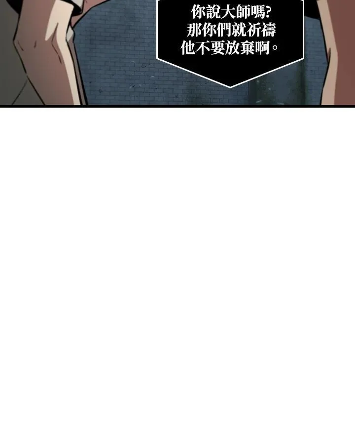 第3话57