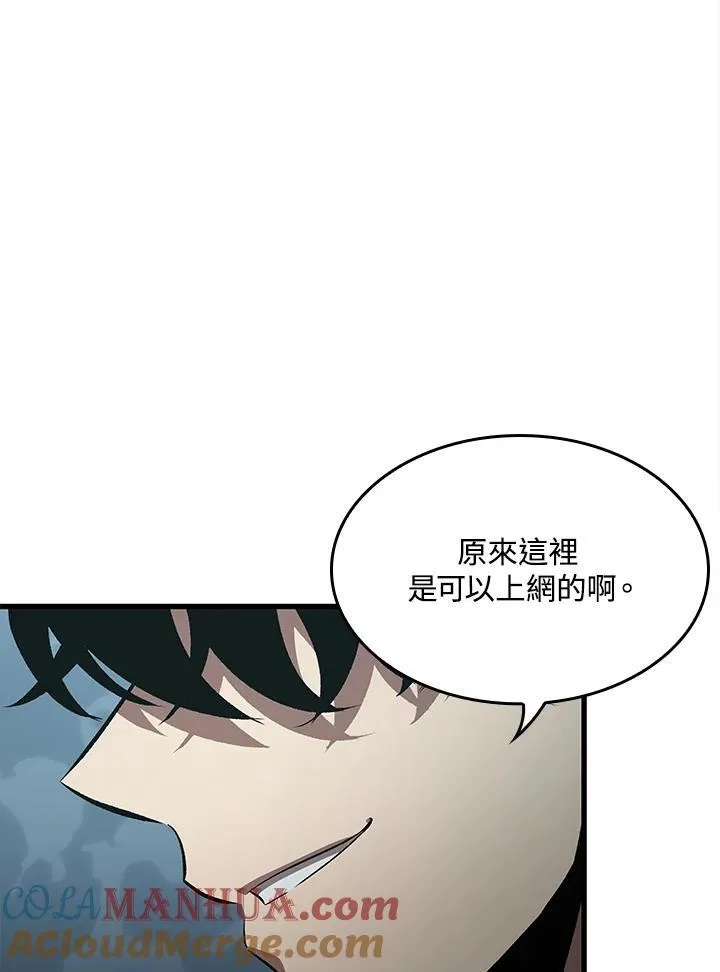 第41话56