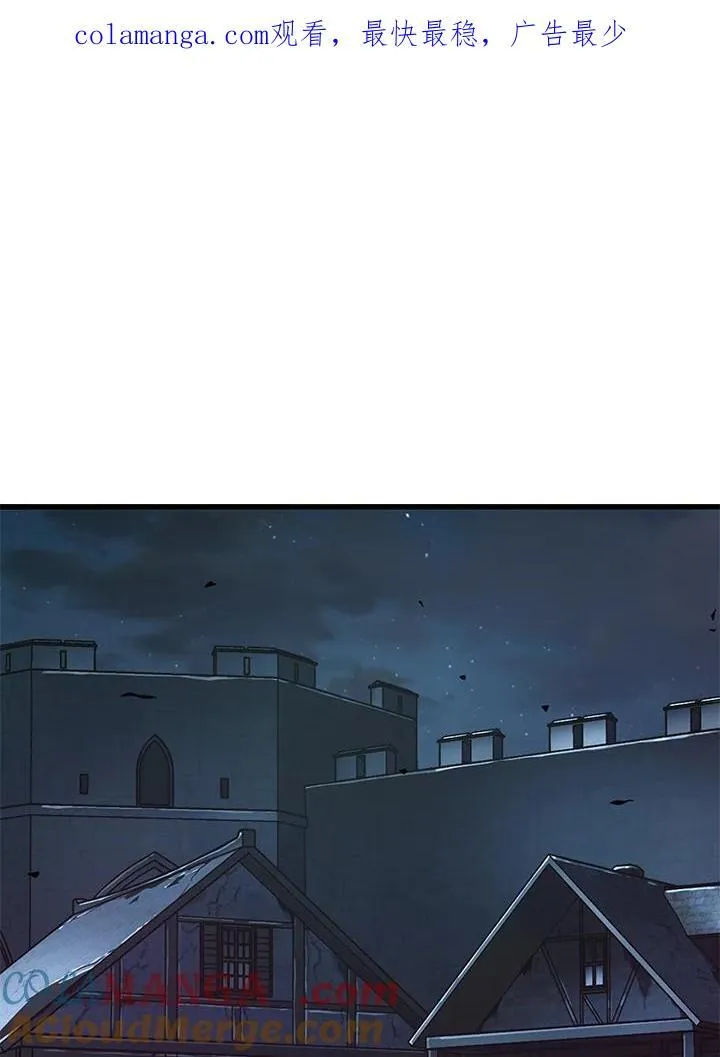 第53话0