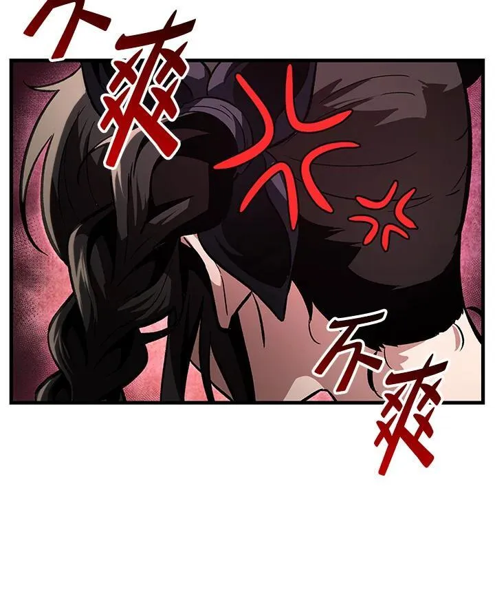 第4话94