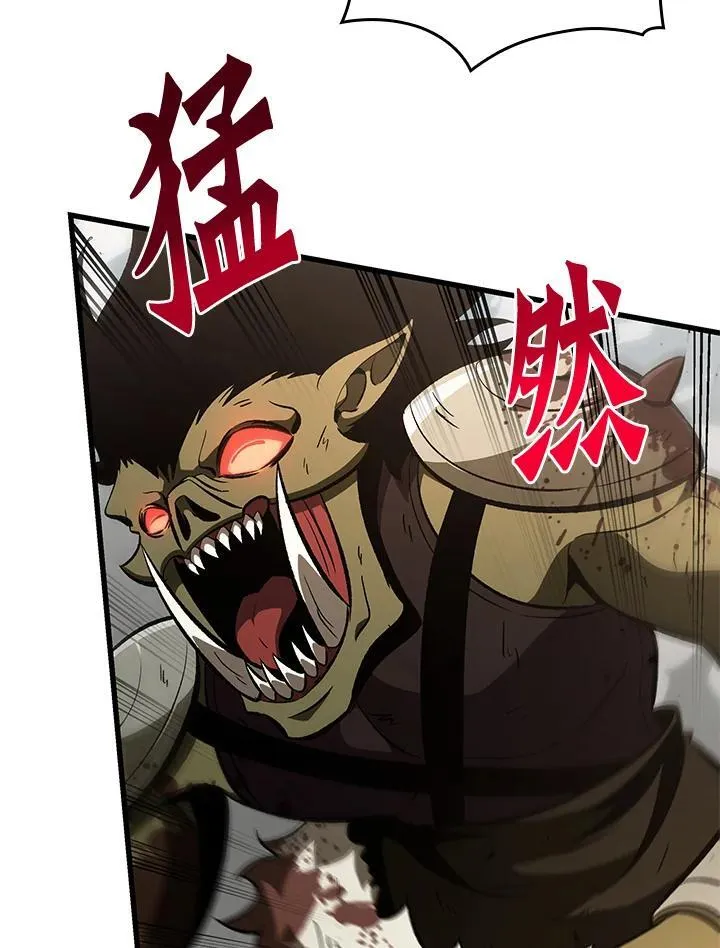第31话66