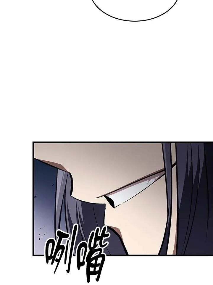 第16话106