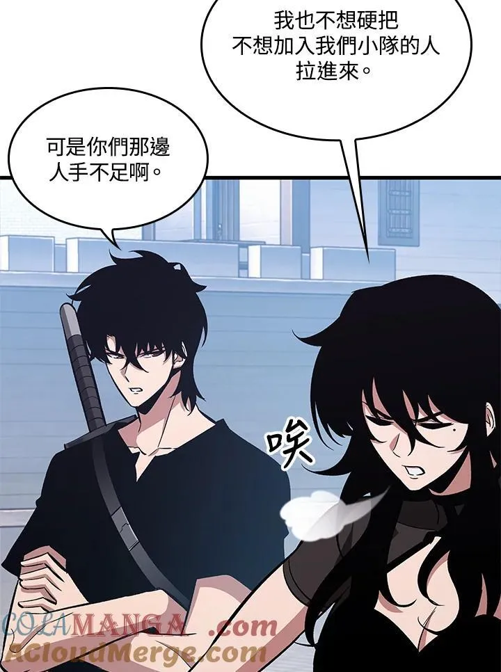 第61话64