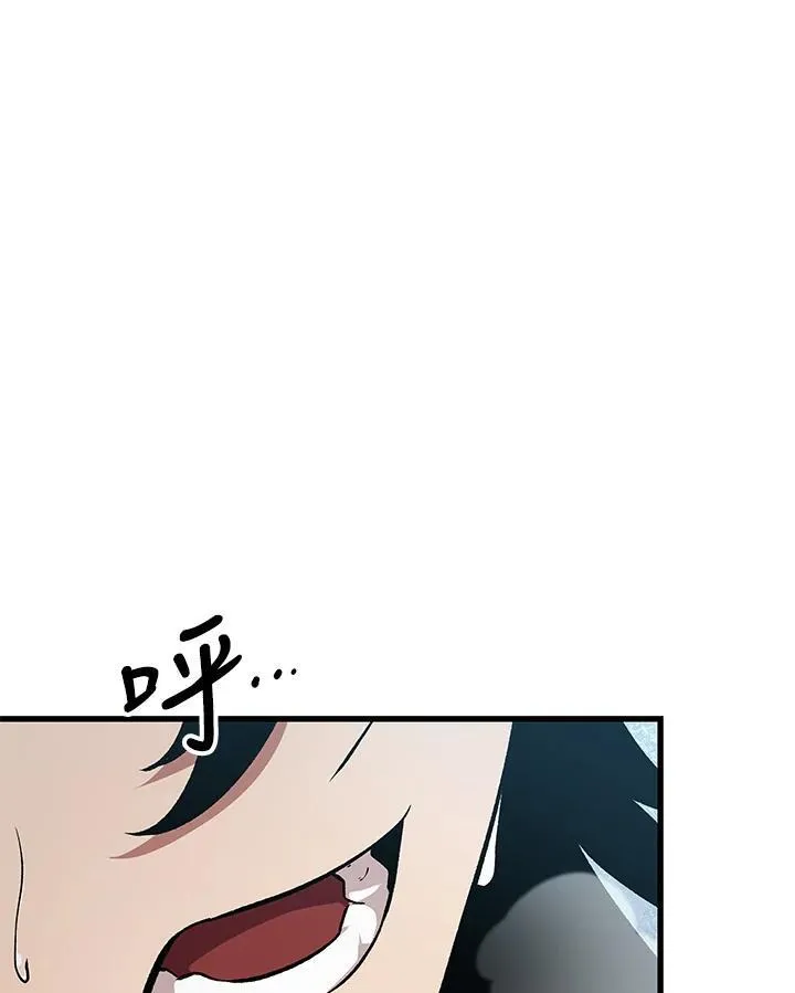第18话99