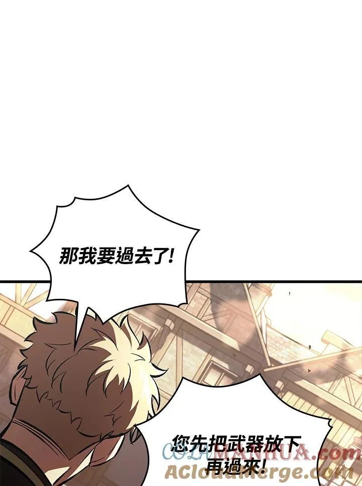 第45话48