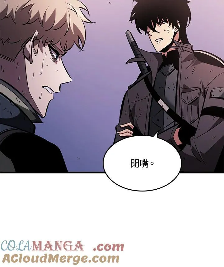 第50话112