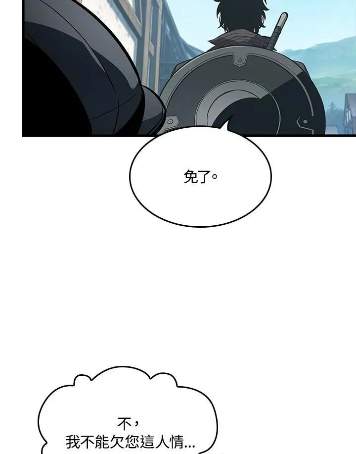 第60话99