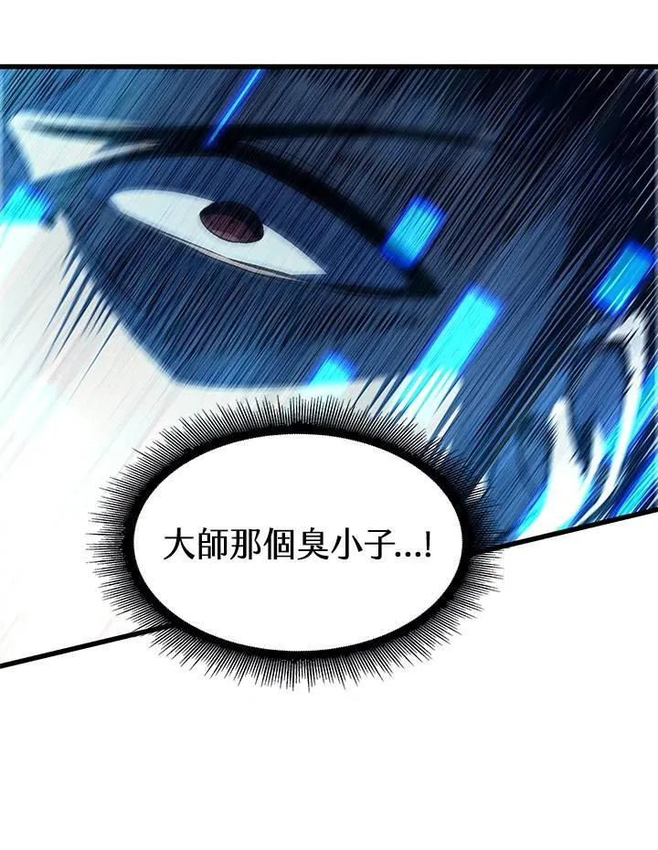 第21话39