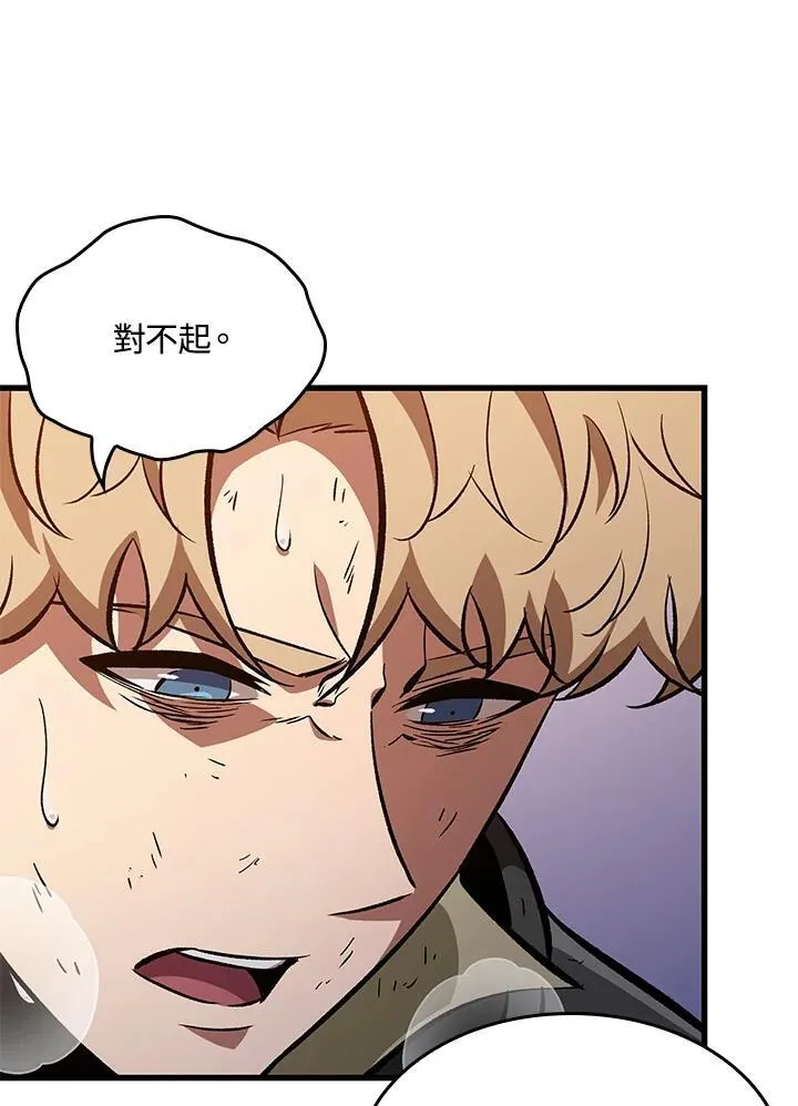 第51话15